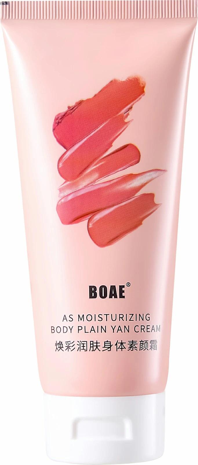 Lightening Moisturizing Body Lotion suppliers